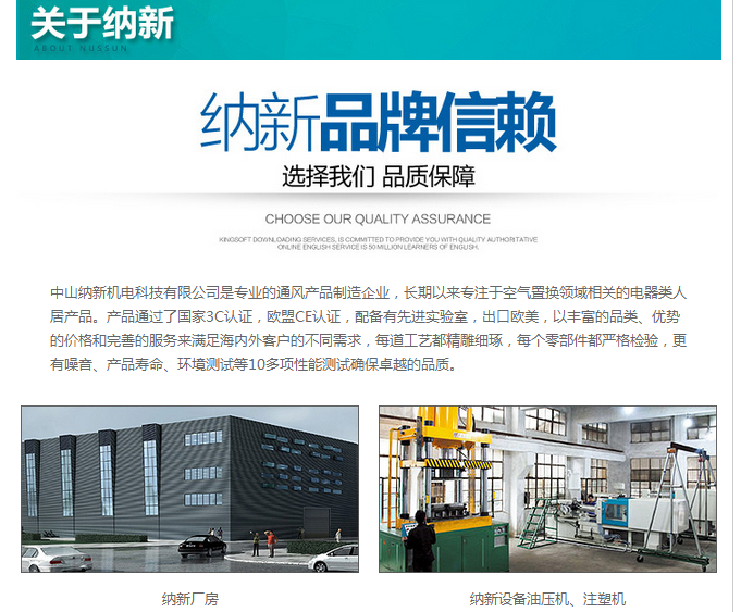 论全热交换器的实际作用有哪些?看完本篇文章你就清楚了 论全热交换器的实际作用有哪些?看完本篇文章你就清楚了