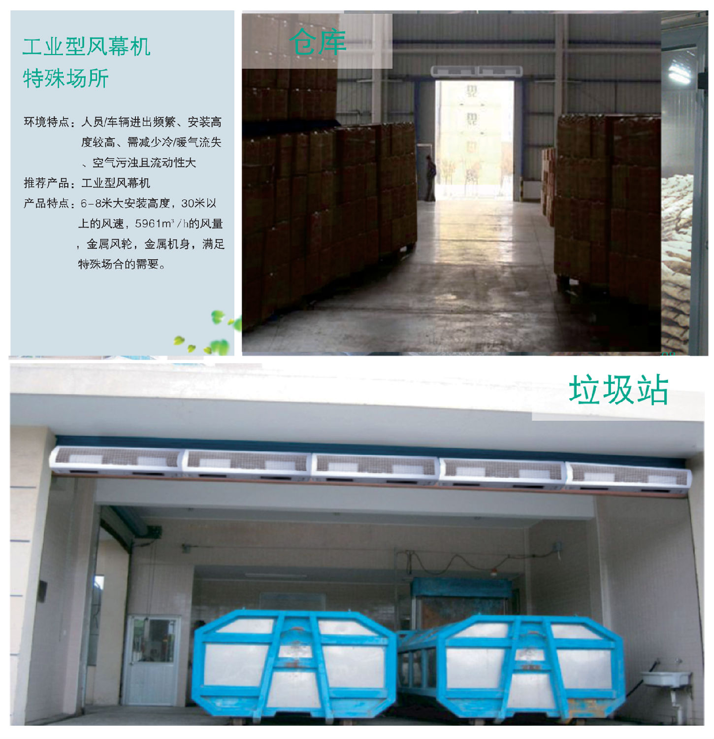安装示意OK.png 安装示意OK.png