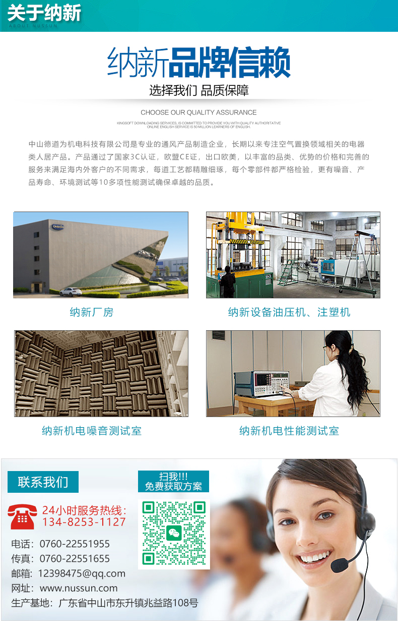 微信图片_20250524121838.jpg 微信图片_20250524121838.jpg